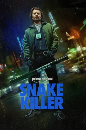 Истребитель гадов 1 сезон